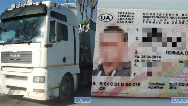 Wrocław: Kupił prawo jazdy na ciężarówkę. Bez uprawnień jeździł kilka lat