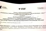 Jest dofinansowanie unijne dla przebudowy Buforowej! Umowa podpisana, mat. pras.