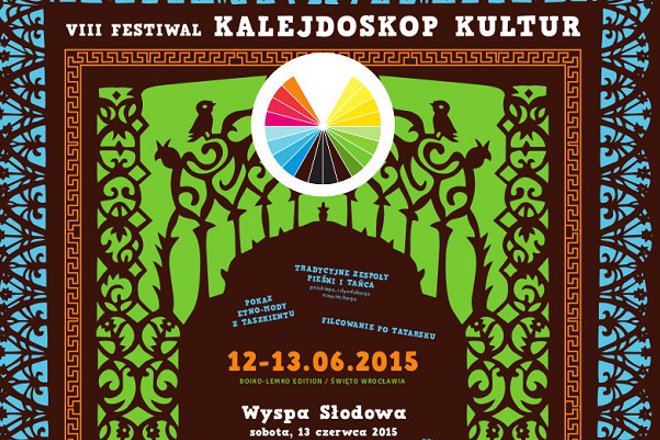 8. Festiwal Kalejdoskop Kultur we Wrocławiu. Będzie kolorowo, tanecznie i smakowicie!, mat. prasowe