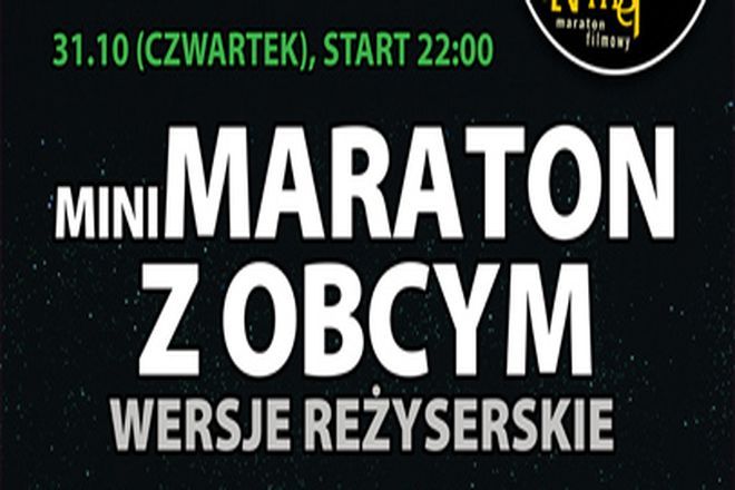 Halloweenowy maraton z Obcym we Wrocławiu, materiały organizatora 