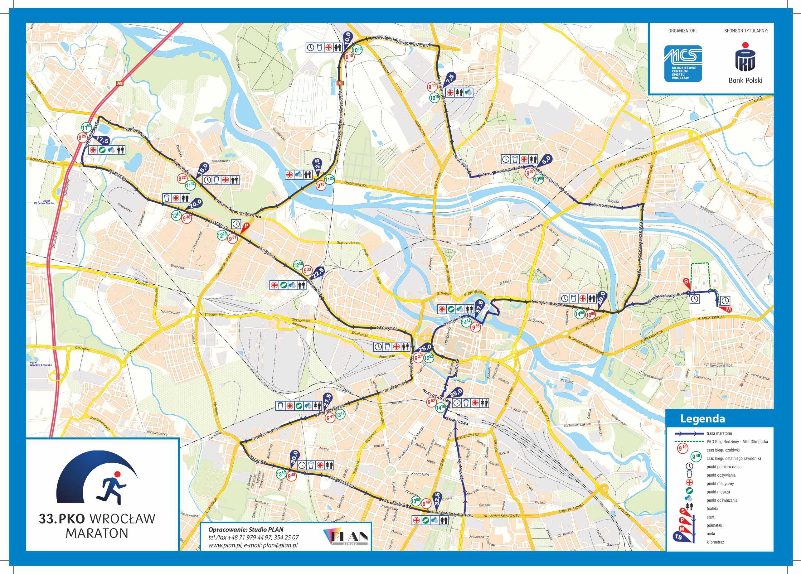 Poznaj trasę wrocławskiego maratonu [MAPA, PROFIL TRASY], mat. prasowe