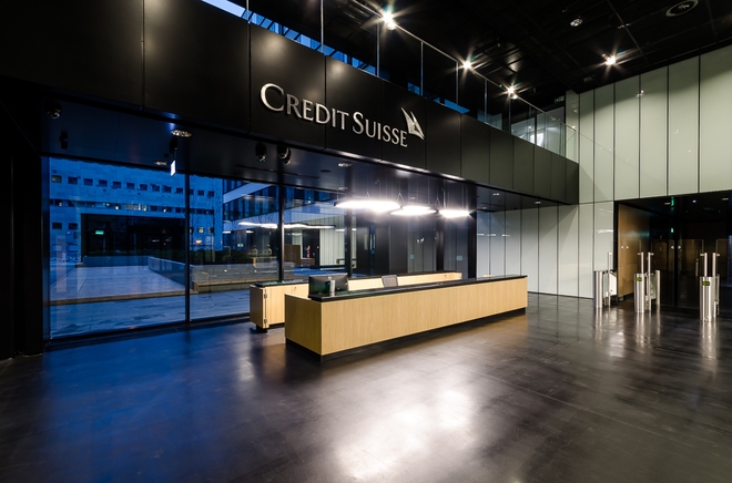 Politechnika Wrocławska będzie współpracować z bankiem Credit Suisse