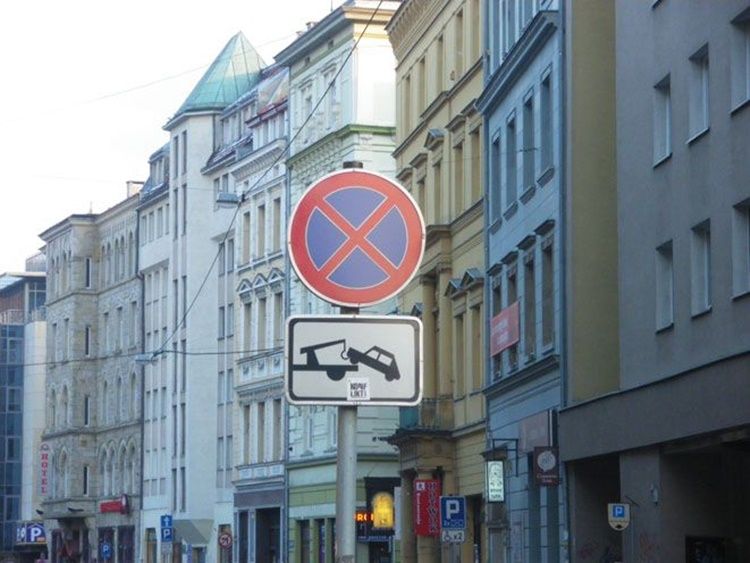 Wrocław: tutaj dziś nie wolno parkować!, archiwum