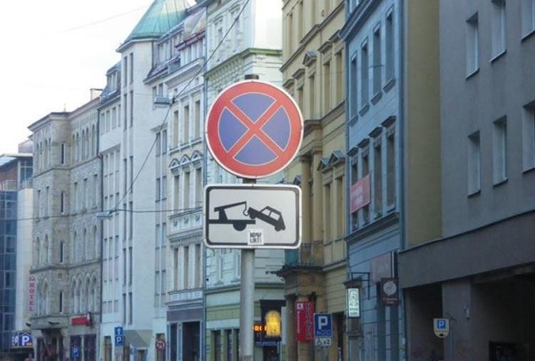 Wrocław: nie będzie można parkować na Ofiar Oświęcimskich, 0