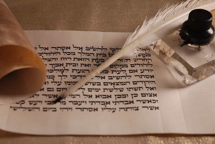 Jidyszowy głos kobiet w Synagodze pod Białym Bocianem, Fot. ilustracyjne/pixabay