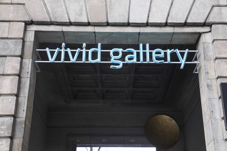 Vivid Gallery. Nowa wrocławska galeria sztuki już otwarta [ZDJĘCIA], Vivid Gallery w nowej lokalizacji