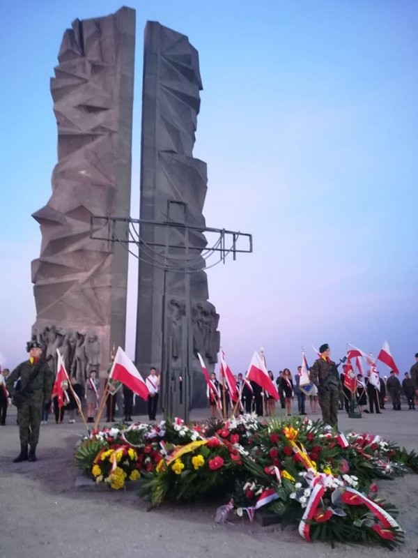 80. rocznica wybuchu II wojny światowej we Wrocławiu [ZDJĘCIA], Dolnośląski Urząd Wojewódzki