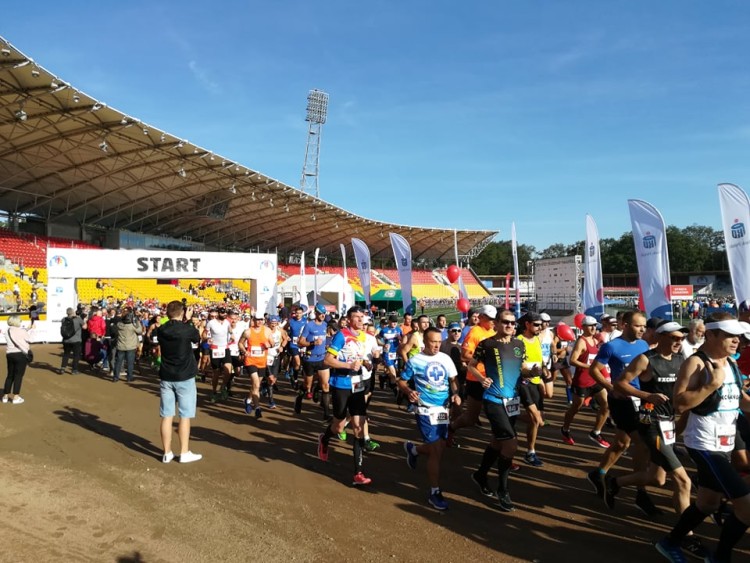Wrocławski maraton już na ulicach Wrocławia, prochu
