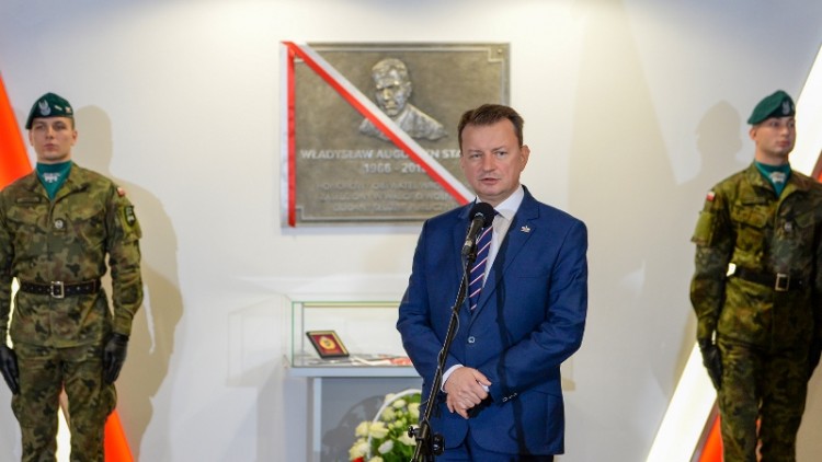 Minister Błaszczak na inauguracji roku wrocławskiej uczelni: „To bardzo silna marka” [ZDJĘCIA], Akademia Wojsk Lądowych