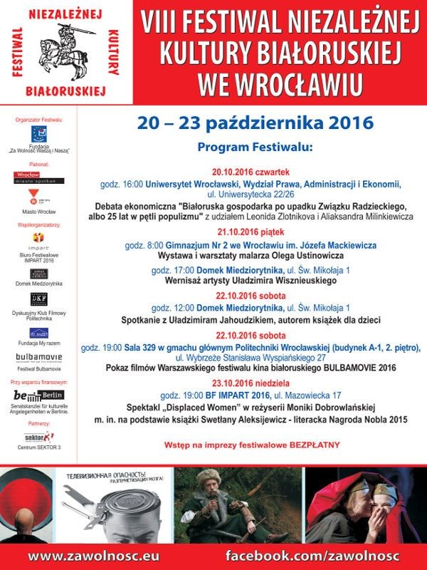VIII Festiwal Niezależnej Kultury Białoruskiej, zbiory organizatora