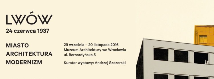 O Lwowie w Muzeum Architektury, zbiory organizatora