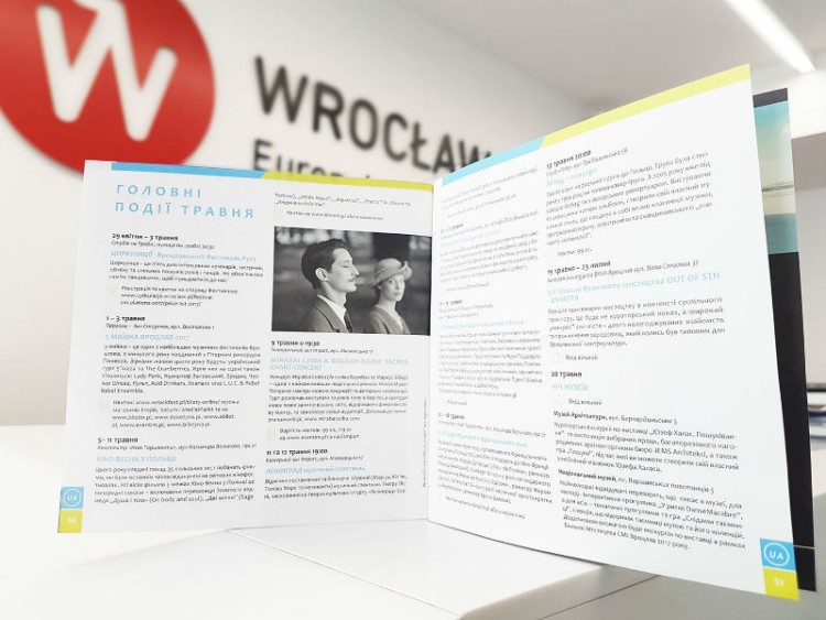 Wrocław: miasto będzie wydawało biuletyn w języku ukraińskim, Wrocław 2016