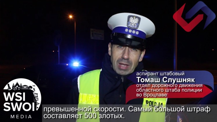 Wrocławska policja uczy ukraińskich kierowców. „Jeżeli jest ograniczenie 50 km/h, to jedziemy 50 km/h”, mat. policyjne