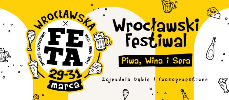 W piątek rozpocznie się pierwsza edycja Wrocławskiego Festiwalu Piwa, Wina i Sera, Materiały organizatora