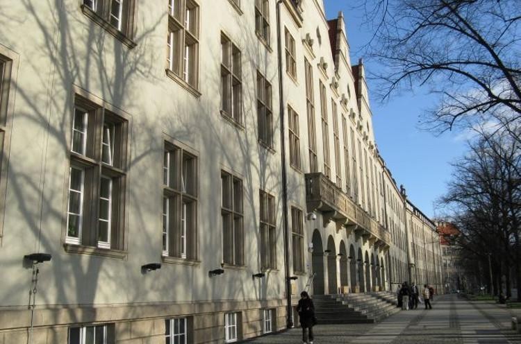 Uczelnie z Wrocławia zawieszają zajęcia dla studentów [LISTA], archiwum