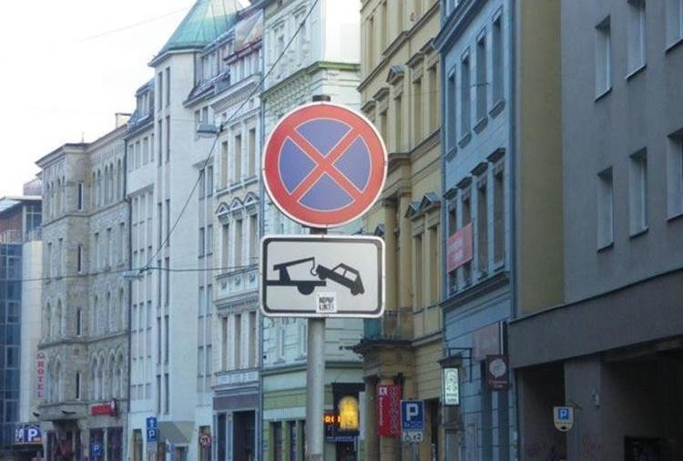 Czasowy zakaz parkowania. Tutaj będą odholowywać pojazdy [LISTA ULIC], Fot. ilustracyjne/archiwum