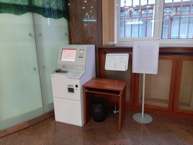 We Wrocławiu stanął automat do zamiany monet na banknoty, mat. prasowe