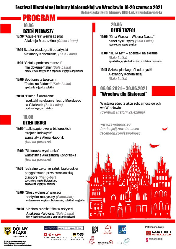 Rusza festiwal Niezależnej Kultury Białoruskiej we Wrocławiu [PROGRAM], 0