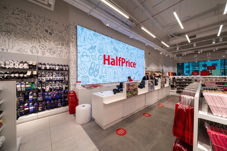 Wrocław: Nowy sklep HalfPrice szykuje się na otwarcie w kolejnej galerii handlowej, mat. pras.