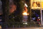 Nocny pożar w centrum miasta. Spłonął budynek historycznego dworca! [ZDJĘCIA, WIDEO], 