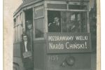 Jubileuszowa wystawa o wrocławskich tramwajach, 