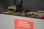 Rusza wystawa o „Świecie Tytusa, Romka i A’Tomka”, Materiały prasowe