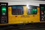 Pomalował pociąg pędzący 130 km/h. Jest nagroda za pomoc w schwytaniu wandala [WIDEO, ZDJĘCIA], Koleje Dolnośląskie