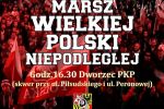 Wrocław: spór o 11 listopada trwa! Magistrat postawił narodowcom ultimatum, 