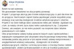 Prof. Chybicka szła w „Czarnym Marszu”, a w sejmie świadomie nie głosowała za liberalizacją prawa aborcyjnego, facebook.com