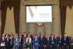 50 samorządowców zawiązało WrOM. Wrocław zacieśni współpracę z sąsiadami, mat. UM Wrocławia