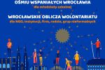 Władze Wrocławia docenią wolontariuszy działających na rzecz miasta, WCRS Wrocław