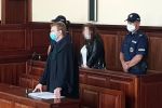 Zapadł wyrok w sprawie matki, która skatowała dziecko na Gagarina, Aleksander Hutyra