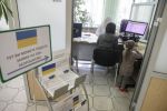 Fala wniosków od Ukraińców o przyznanie 500 plus, TuWroclaw