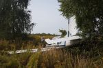 Samolot rozbił się na Dolnym Śląsku. To maszyna holująca szybowce, Aeroklub Zagłębia Miedziowego