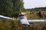 Samolot rozbił się na Dolnym Śląsku. To maszyna holująca szybowce, Fot. Aeroklub Zagłębia Miedziowego