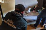 KAS na tropie narkotyków. W mieszkaniu we Wrocławiu zatrzymano Ukraińca, Krajowa Administracja Skarbowa