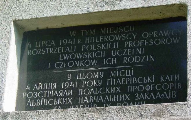 69. rocznica zamordowania profesorów lwowskich, www.lwow.com