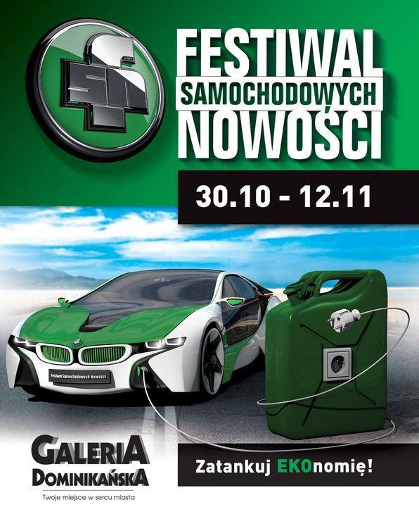 Festiwal samochodowych nowości już w ten weekend, materiały organizatora