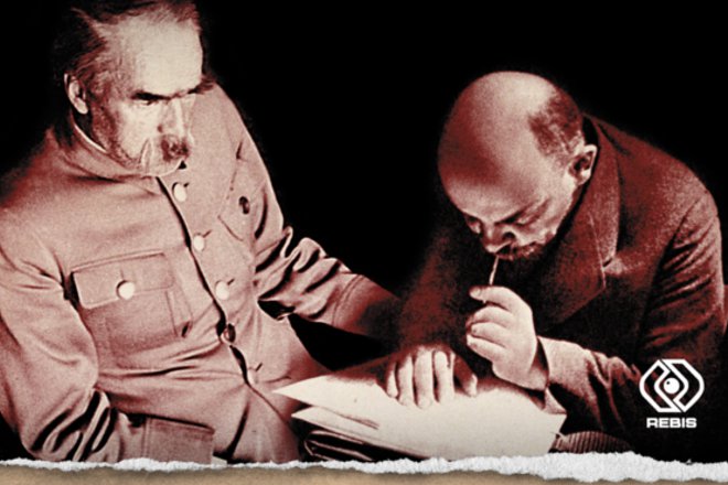 Piotr Zychowicz '' Pakt Piłsudski-Lenin''