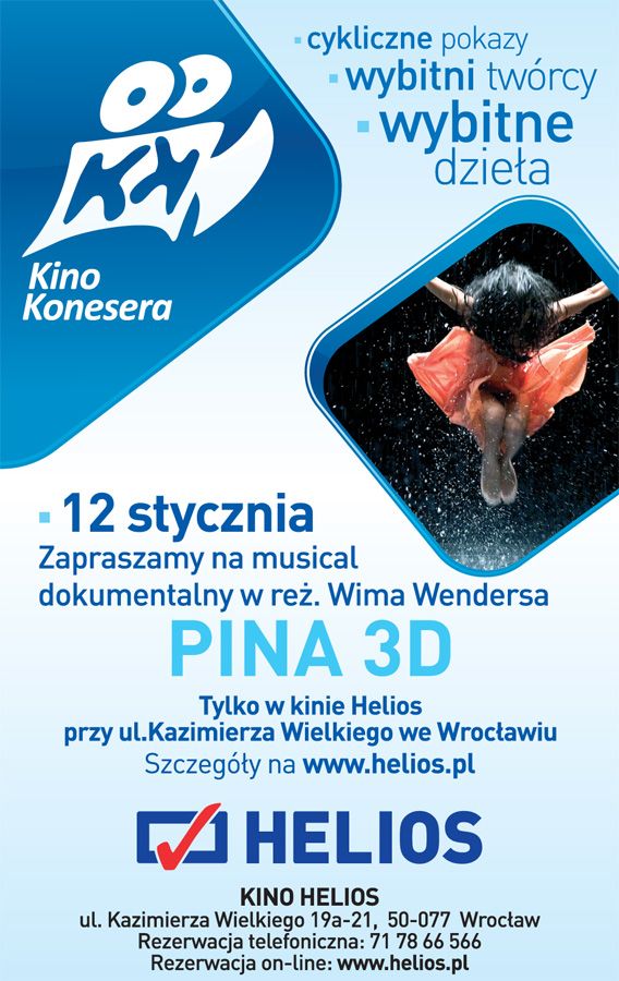 „Pina” 3D w Kinie Konesera, 0