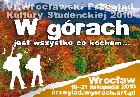 VI Wrocławski Przegląd Kultury Studenckiej, materiały prasowe