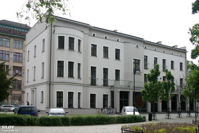 Urząd Stanu Cywilnego we Wrocławiu