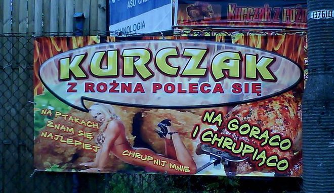 Zbliża się festiwal najgorszych reklam, pl-pl.facebook.com/pages/chamlet