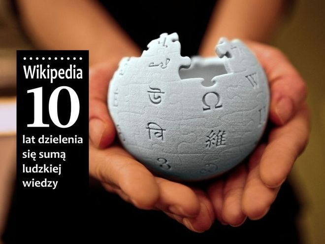 Dziś 10 urodziny Wikipedii, Wikipedia
