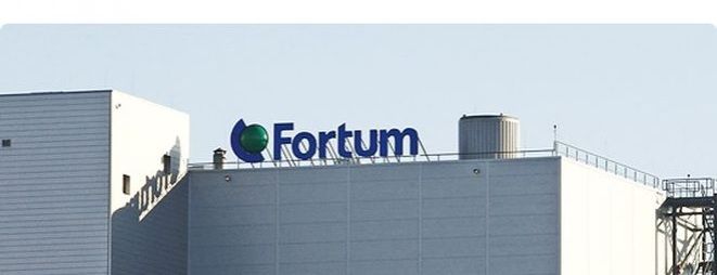Firma Fortum sprawdzi  szczelność systemu ciepłowniczego na w centrum i na północy miasta